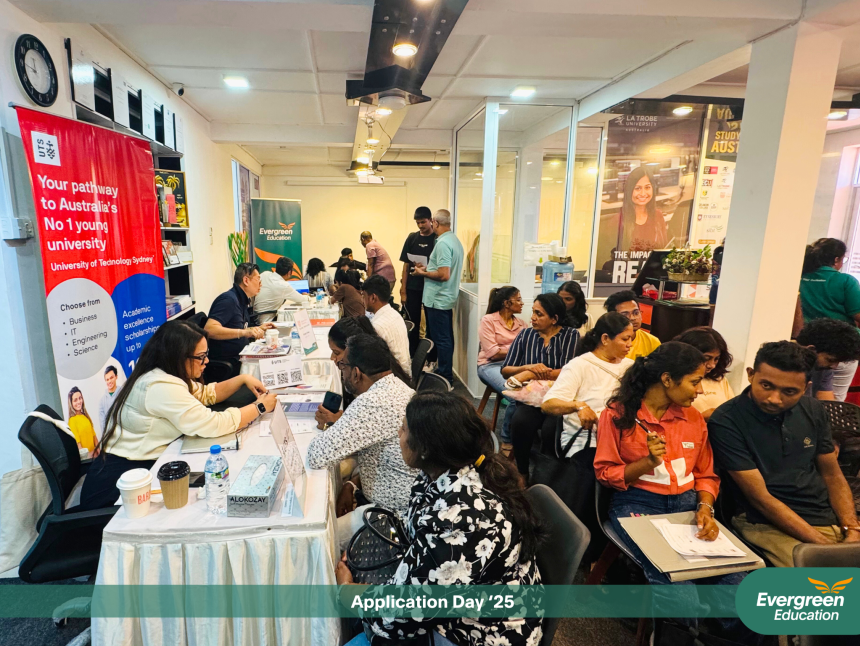 Application Day '25 - Evergreen Education Panadura (Set 1)